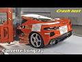 Chevrolet Corvette Stingray  crash test