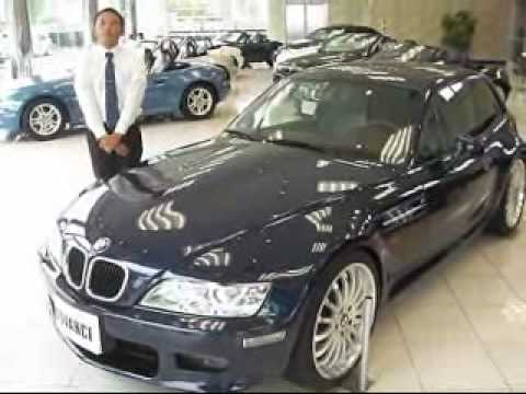 Bmw 中古車専門店 特選bmw Z3クーペ 2 8 Youtube