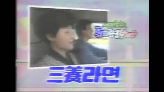 1994๋
KBS 2TV NEXT ์์ - ์ธ๊ฐ๊ฐ์กฑ ํํ๋์ ๋ถ์ธ์