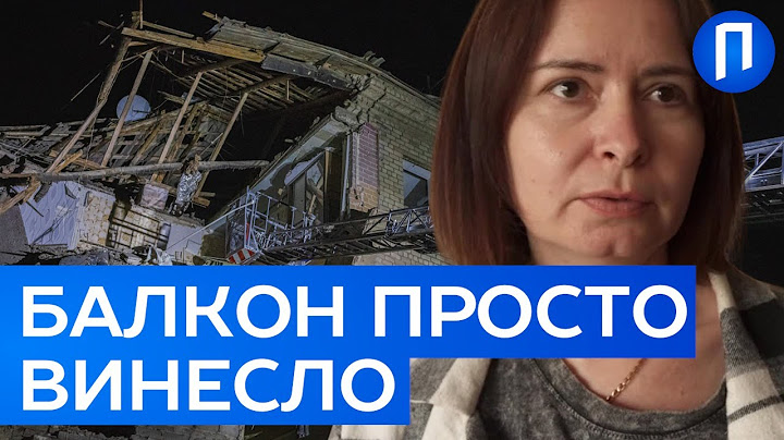 Сім ПРЯМИХ ВЛУЧАНЬ! Підліток та його МАТИ загинули ЖАХІТТЯ У КРАМАТОРСЬКУ! | Подробиці