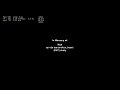 L4D2 STREAM