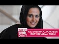 H.E. Sheikha Al Mayassa bint Hamad Al Thani