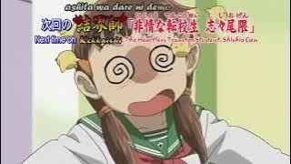 Kekkaishi Ending Song - 2