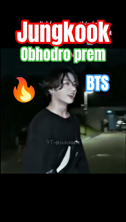 obhodro prem Jungkook ai cover #jungkook #jeonjungkook #bts #obhodroprem #obhodro #100k #aicover