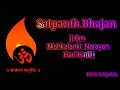 🔸|| Om Shree Nishkalanki Narayan Mantra ||🔸Satpanth_Bhajan - 15