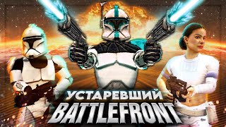 картинка: Вскользь про Star Wars: Battlefront | Забытая классика
