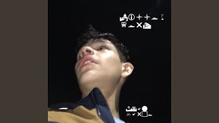 Vídeo de Just For A While