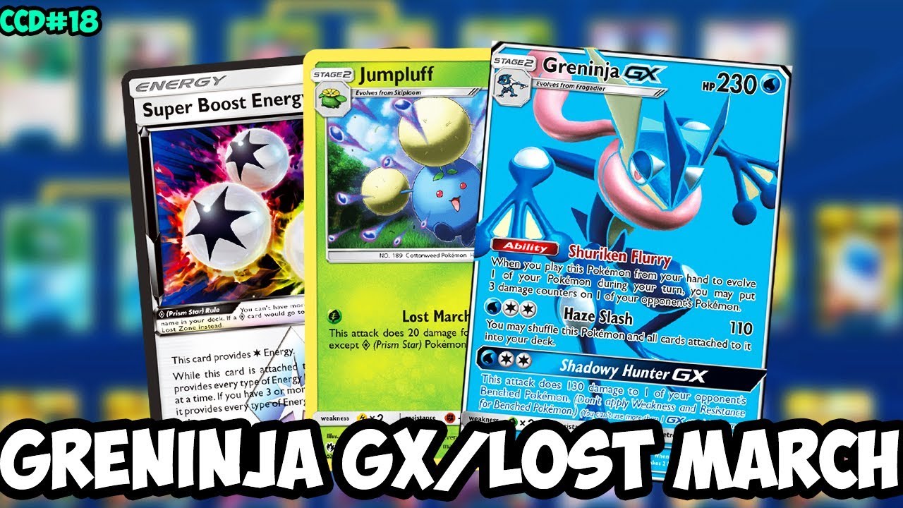Crazy Combo Deck#18 Greninja GX/ Lost March Deck! Super Boost Energy/Jumpluff Combo PTCGO