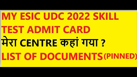 MY ESIC UDC 2022 SKILL TEST ADMIT CARD