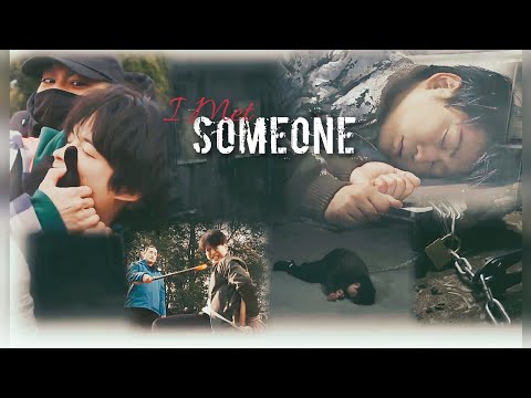 ᴵ ᴹᵉᵗ ˢᵒᵐᵉᵒⁿᵉ ᵂʰᵒ ᶜʰᵃⁿᵍᵉᵈ ᴹʸ ᴸⁱᶠᵉ ʙʀᴏᴍᴀɴᴄᴇ