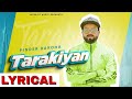 Tarakiyanlyrical pinder dakoha  gurmeet duggal inderjit music  latest punjabi songs 2022