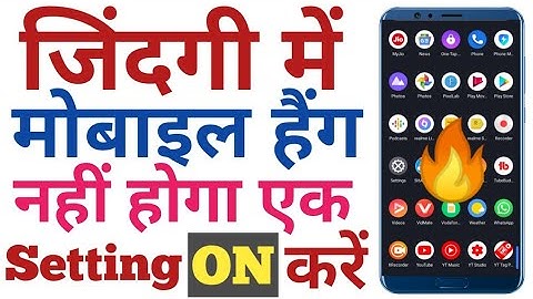 Mobile Hanging Problem Solve 100% Working New Method 2021 II by mobile tricks point