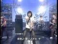 2006.02.10 ロードオブメジャー さらば碧き面影