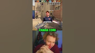twitch: StRoGo #strogo #twitch #clips #cs2 #strogo1337 #shorts