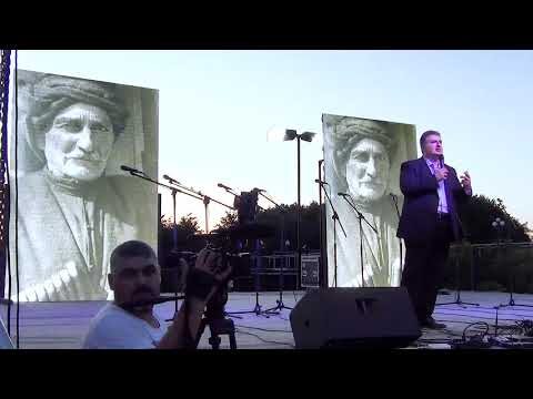 საერთაშორისო ფესტივალი ანაკლიაში