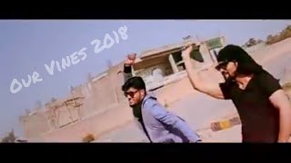 Our Vines New Video Gulkhan aur Sultan Part 2 New 2018