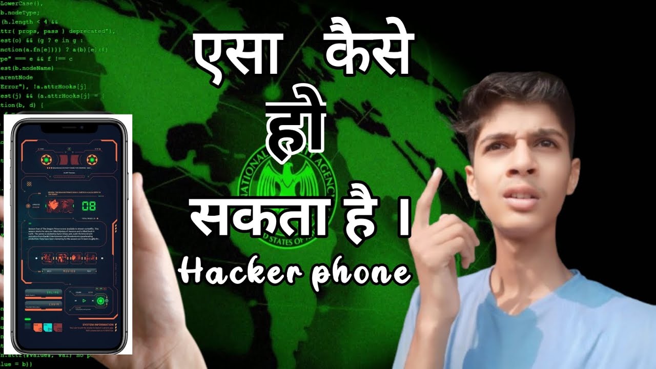 Hacker phone louncher || Hacker phone hacker | Hacker phone kaise banaye | Hacker louncher app 