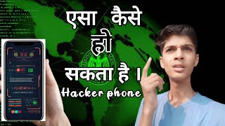 Hacker phone louncher || Hacker phone hacker | Hacker phone kaise banaye | Hacker louncher app  screenshot 5
