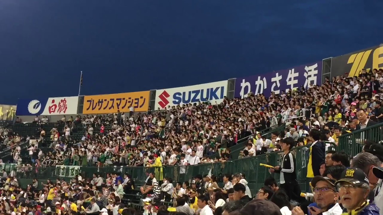 【ビジター応援】福岡ソフトバンク(南海)ホークス チャンステーマ ワッショイワッショイ🎶