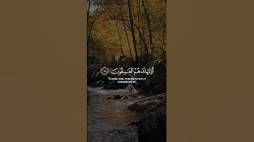 القارئ: علي جابر رحمه الله