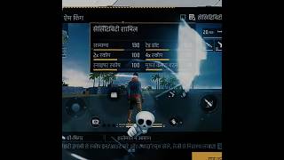 A S Gaming Sensidb ReveaL 😱                   #freefire #sensidb #asgaming  #viral #ffshorts #gaming