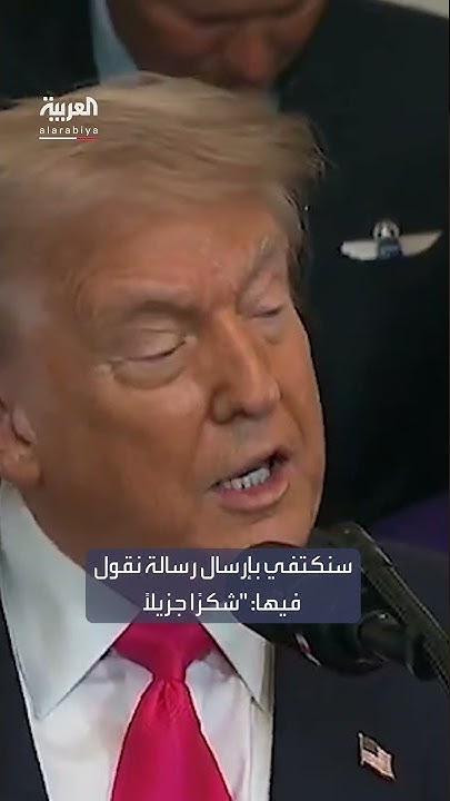        
 - نشر قبل 26 دقيقة