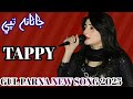 Gul Parna New Tappy 2025 Pashto New Songs Gul Parna 2025 Gul Parna New Song Pashto Gul Parna New Tappy 2025 Pashto New Songs Gul Parna 2025 Gul Parna New Song Pashto