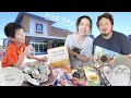 【日常Vlog】DIY阿婆壽司、開箱超人氣德國超市零食、好用廚房餐廳居家小物…