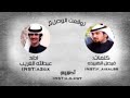 شيله توقعت الوصل شيله توقعت الوصل