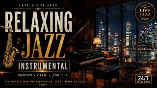 🌙 Night Jazz — Smooth Jazz for Relaxing Evenings | Jazz Lounge & Background Music screenshot 4