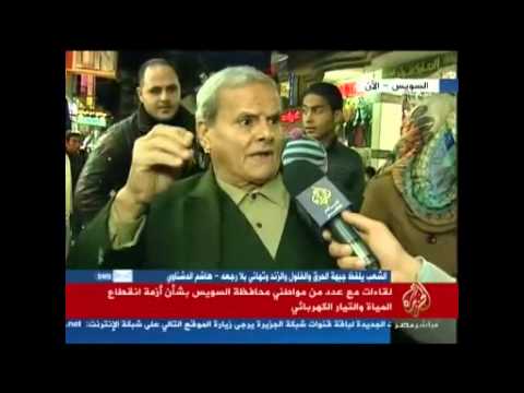 السويس لقاءات مع المواطنين أزمة المياه والكهرباء