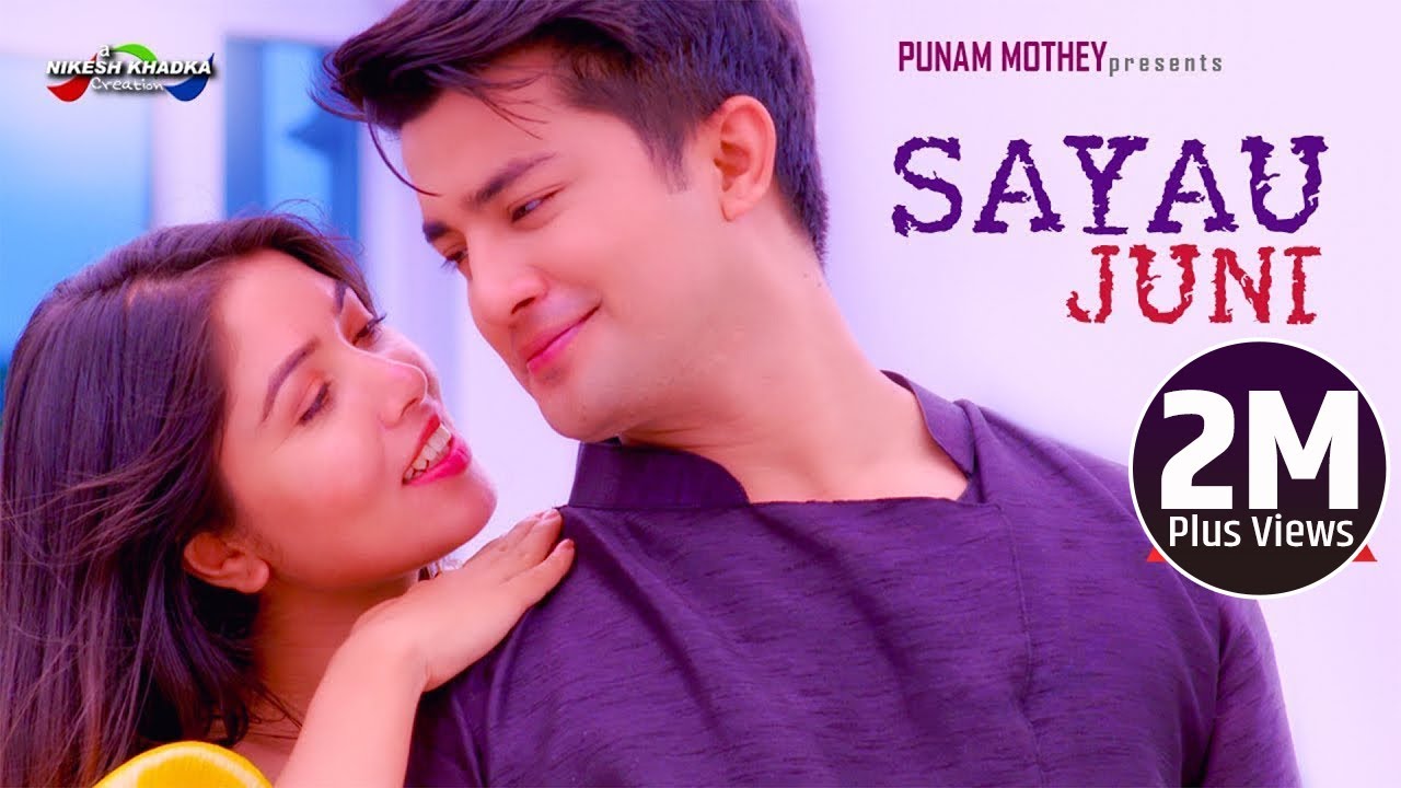 Sayau Juni  Ft Pooja Sharma Aakash Shrestha  Anju Panta Pratap Das  New Nepali Song 2020