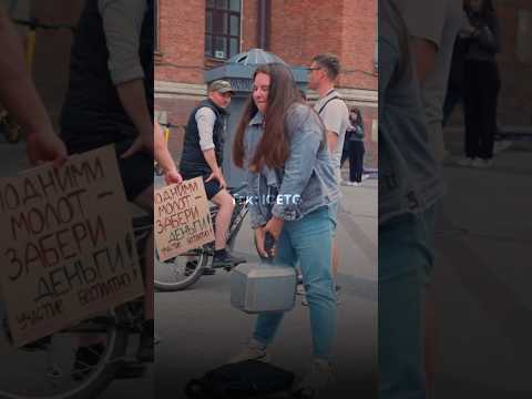 Девушка подняла молот Тора и получила деньги (полный видос смотри на канале) #челлендж #пранк #сила