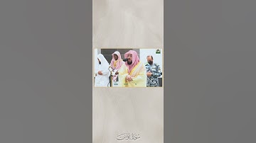 تلاوة مؤثرة من سورة يونس للشيخ بندر بليلة 💕