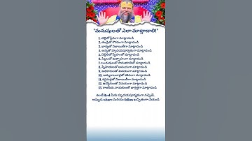 "Master the Art of Conversation - 13 Life-Changing Tips for Meaningful Connections!"