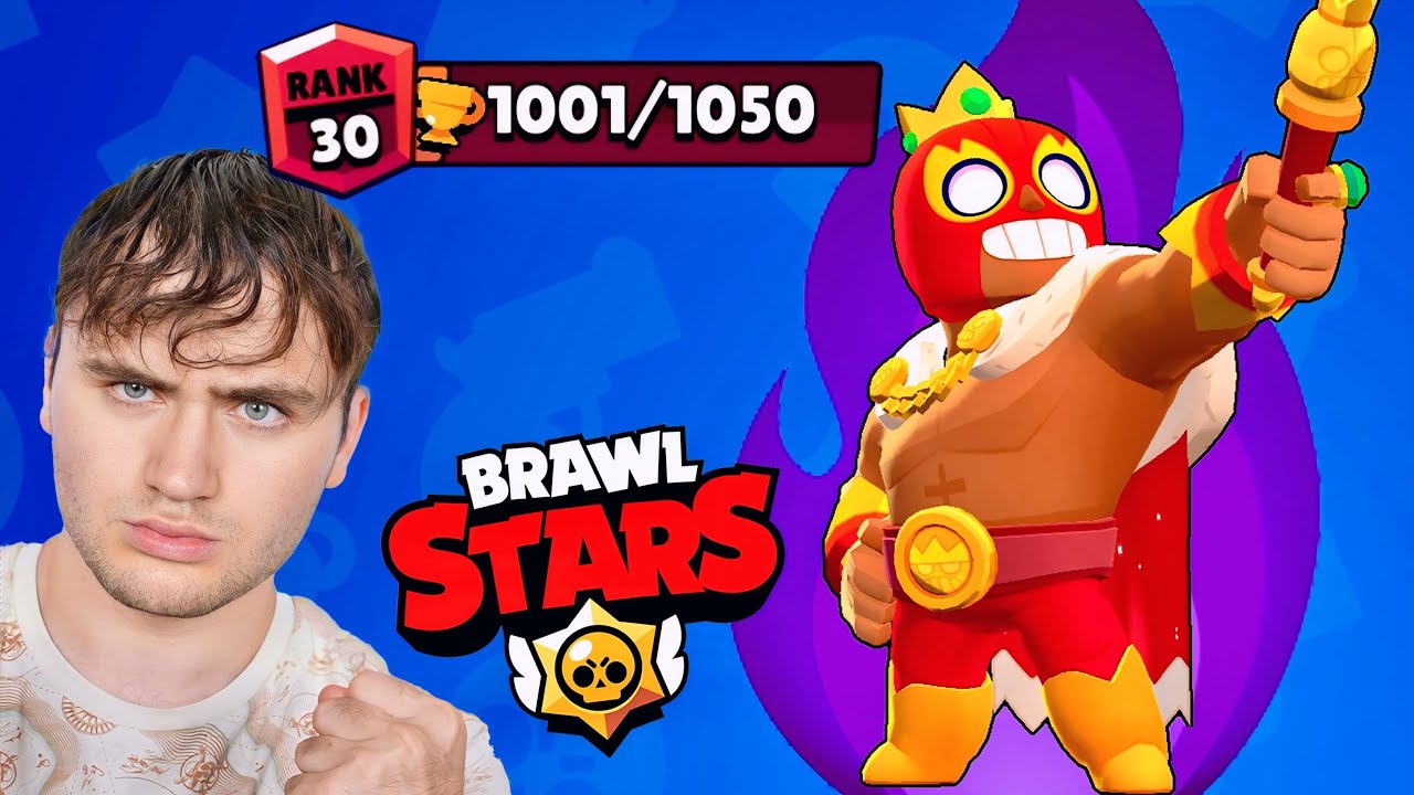 EL PRIMO RANG 30 En Solo !