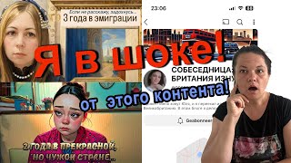 картинка: Слёзы в кадре Бизнес на сочувствии.YouTube как исповедь.Почему мы сочувствуем чужому горю онлайн?