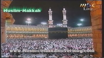 صلاة التهجد عام 1419 هجري للشيخ سعود الشريم سورة الانعام (التلاوة فقط) 🌹
