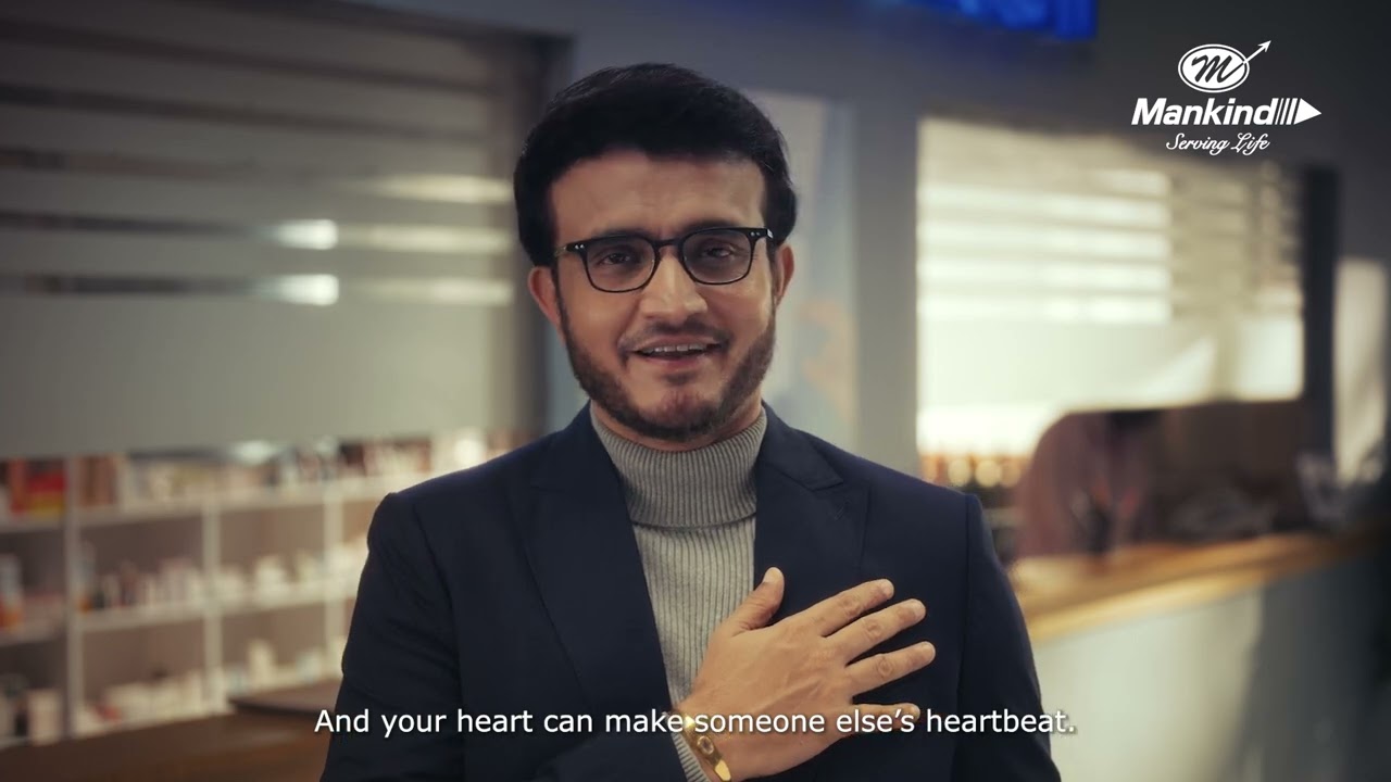 World Organ Donation Day | 13th August | Bengali | Share the Gift of Life | Ft. Sourav Ganguly