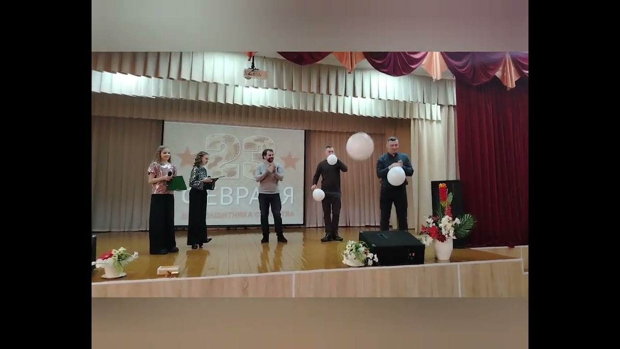 2 сакавіка 2026 г.