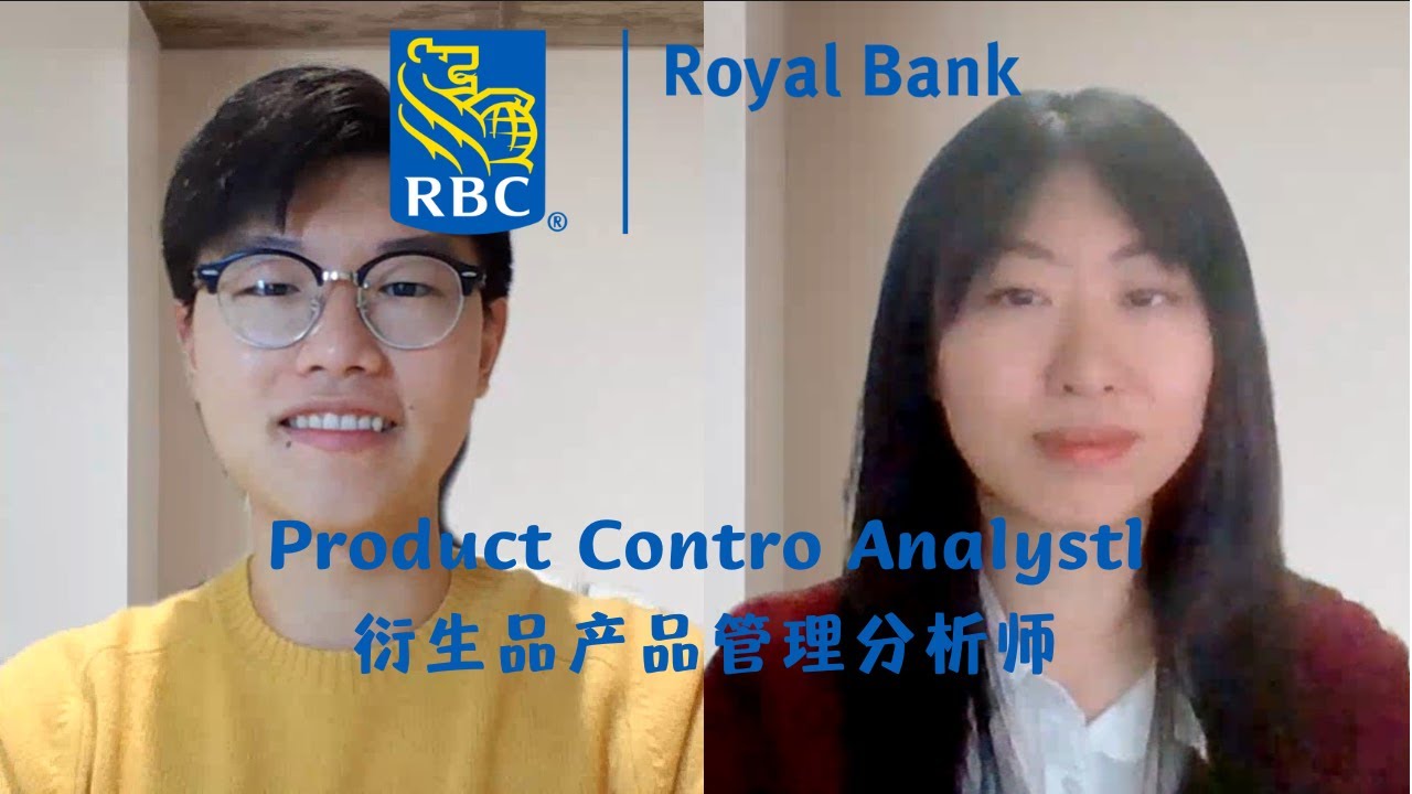 【Happy Intern World 6】My internship at RBC as a Product Control Analyst ...