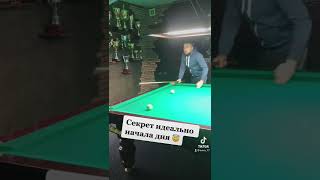 Секрет идеального начала дня от Дмитрия Белозерова.
