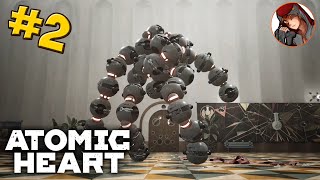 🖤[2] Atomic Heart - DLC Eleanora - Душный Шаробосс