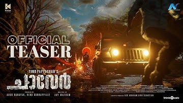 Chaaver | Malayalam | Official Trailer