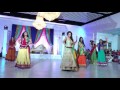 Puja and Sagar's Engagement Dance