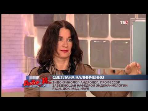 Видео: Баскова Светлана Юрьевна: биография, кариера, личен живот