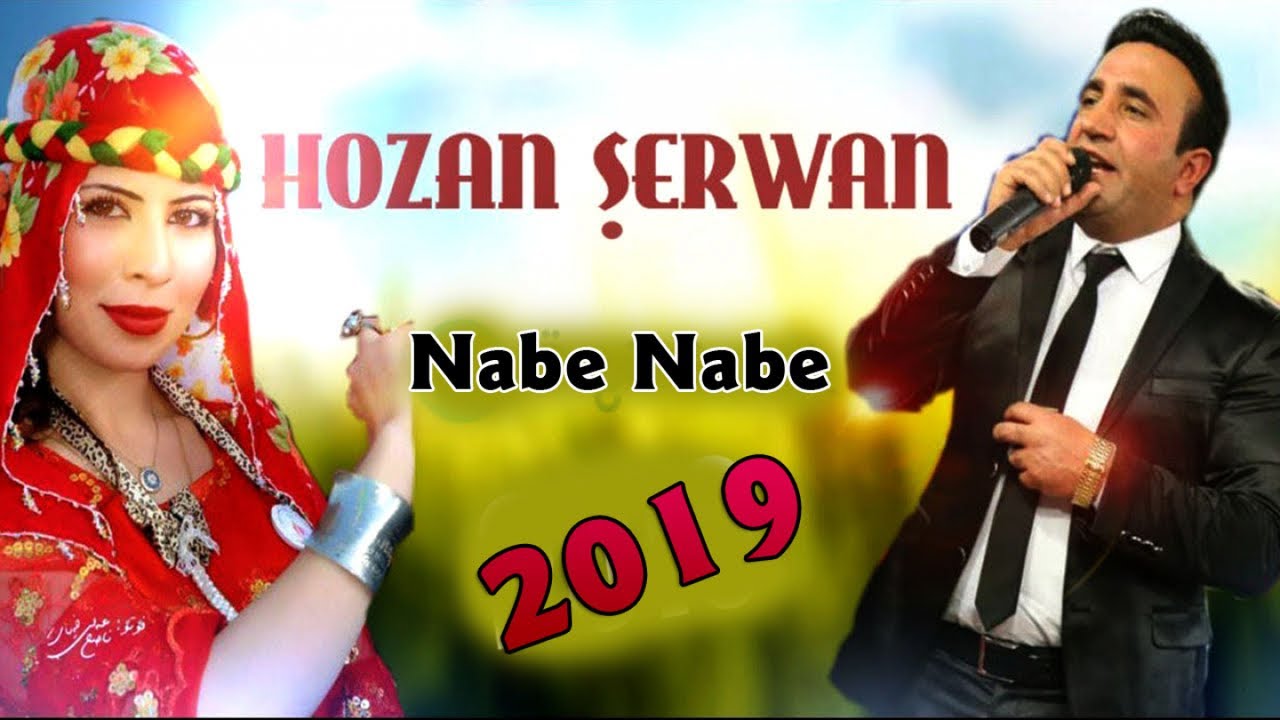 Watch Hozan şerwan - Nabe - (Official Video) on YouTube Watch Hozan şerwan - Nabe - (Official Video) on YouTube