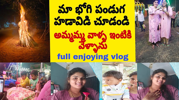 Happy Bhogi Friends ❤️ After long gap post My video please support me friends 👈🤗Ramya