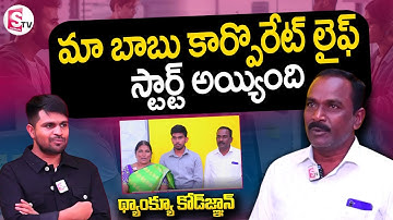 Codegnan - Parents Feedback About His Son Got Placed In Software Company | The Best Coding Institute