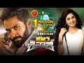 Vikram Prabhu Latest Action Telugu Movie | Shamili Anjali Papa | Veera Sivaji | D. Imman